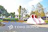 周辺：鷲ヶ峰公園　距離500ｍ