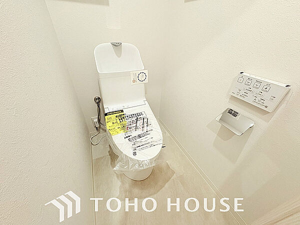 清潔な洗浄機能付温水シャワートイレ