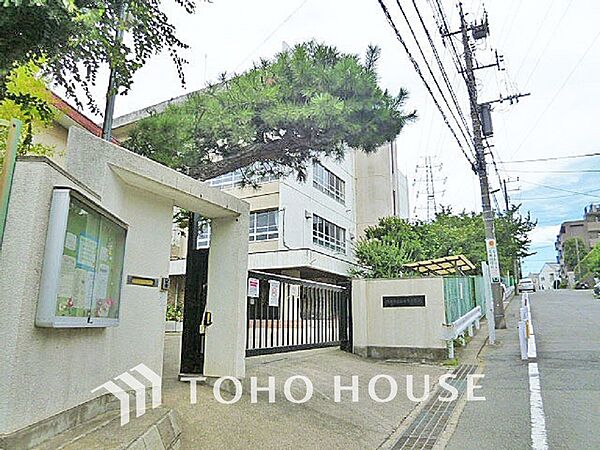 川崎市立西有馬小学校　距離850ｍ