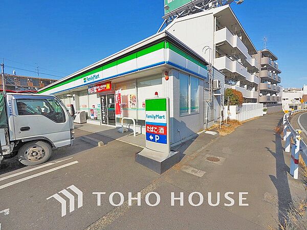 ファミリーマート 川崎鷺沼店　距離350ｍ