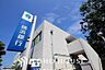 周辺：横浜銀行ATM磯子駅前支店汐見台中央出張所　距離1200ｍ