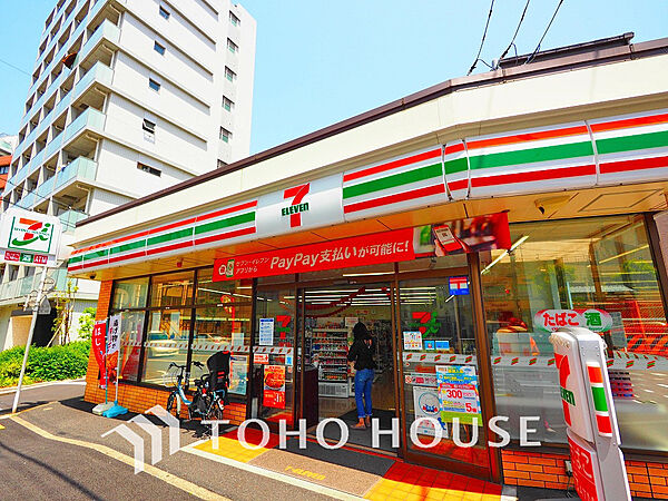 セブンイレブン 横浜中央2丁目店　距離150ｍ