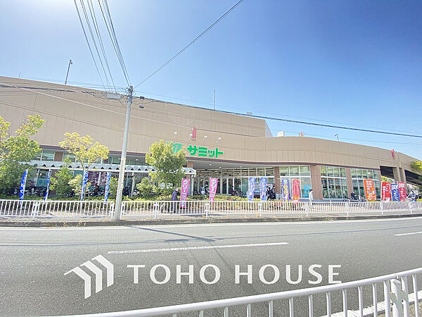 サミットストア 横浜岡野店　距離850ｍ