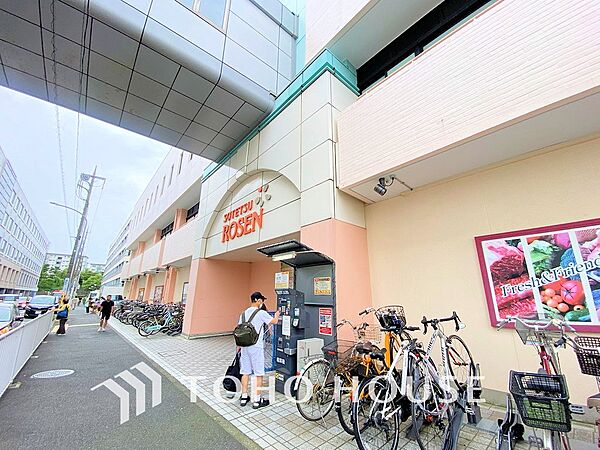 相鉄ローゼン 港南台店　距離750ｍ