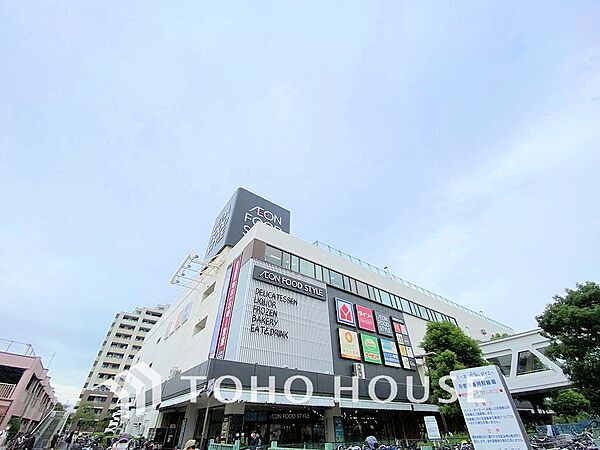 イオンフードスタイル港南台店　距離650ｍ