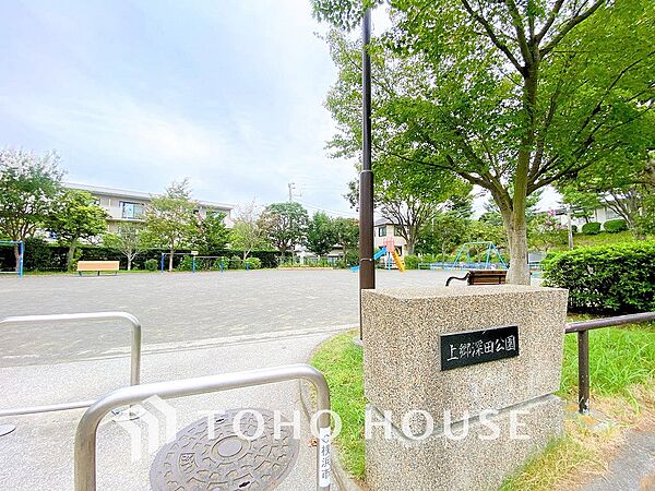 上郷深田公園　距離450ｍ