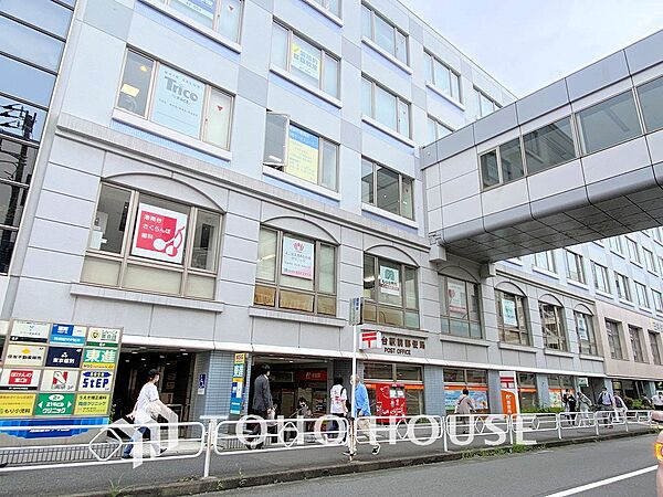 港南台駅前郵便局　距離700ｍ