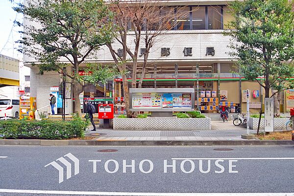 鶴見郵便局　距離1800ｍ