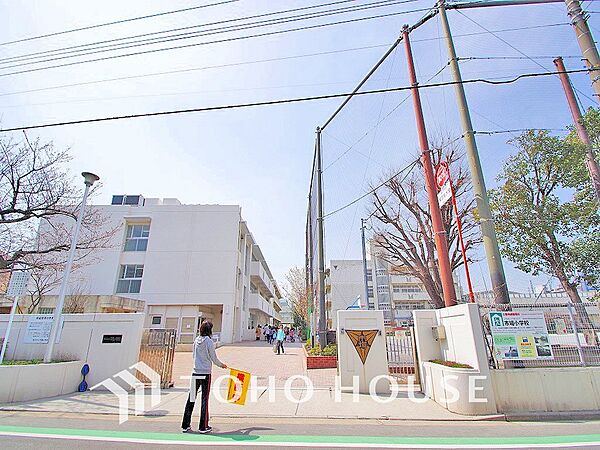 横浜市立市場小学校　距離270ｍ