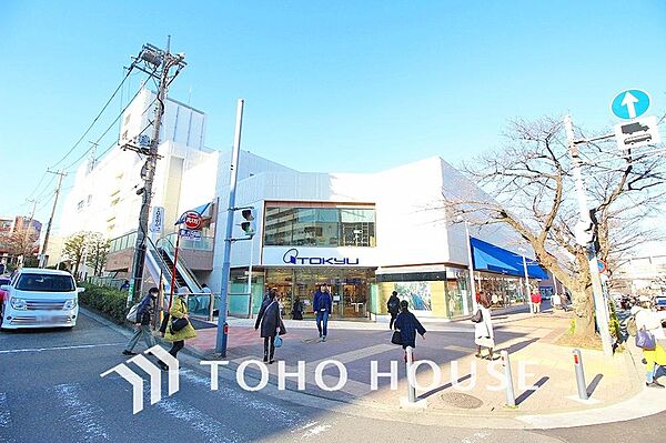 東急百貨店 たまプラーザ店まで約800m