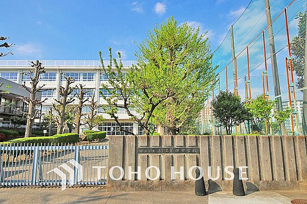 狛江市立狛江第四中学校　距離350ｍ