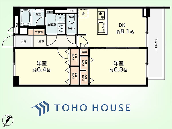 間取り：313004860063