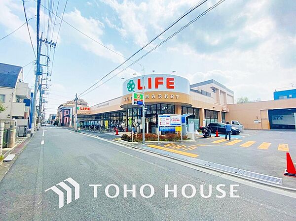 ライフ鵜の木店まで約650m