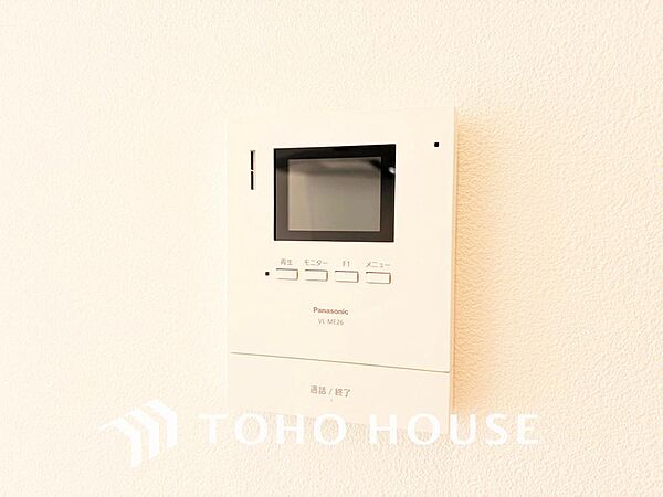 TVモニター付きインターホンで安心のセキュリティ