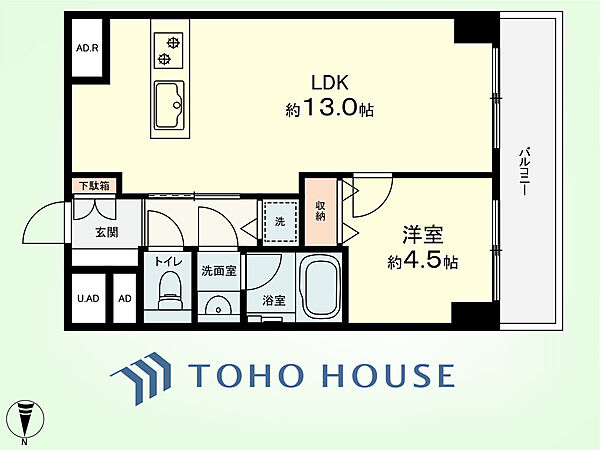 間取り：313004860129