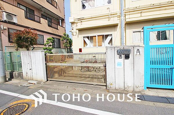 大田区立道塚小学校まで約850m