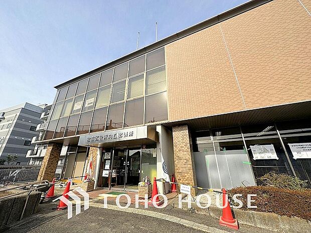 川崎市 宮前区役所 向丘出張所まで約1100m