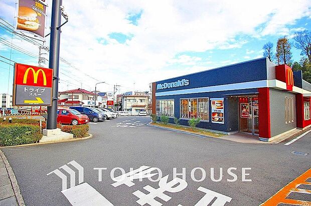 マクドナルド 川崎初山店まで約900m