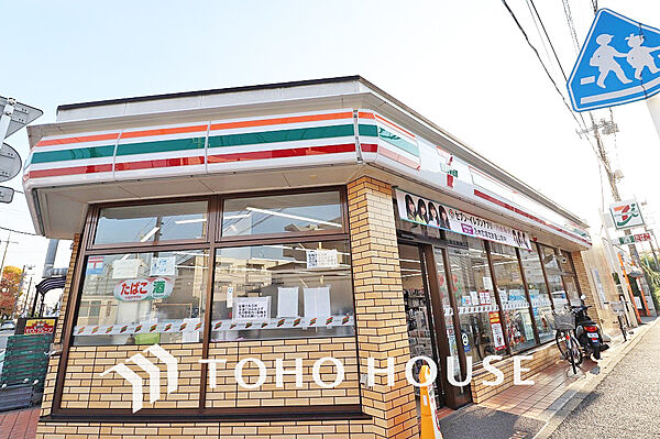 セブンイレブン 横浜太尾町店　距離500ｍ
