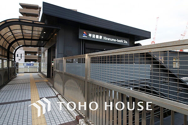相鉄線「平沼橋」駅　距離160ｍ