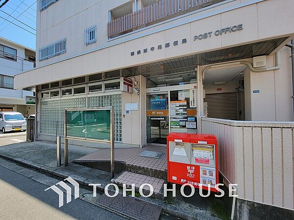 横浜西寺尾郵便局　距離1200ｍ