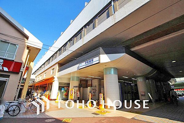 京浜急行本線「平和島」駅まで約1000m