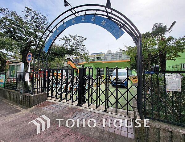 大森双葉幼稚園まで約700m