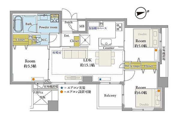 間取り