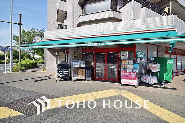 まいばすけっと 牛久保東1丁目店まで約700m