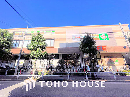 ライフ大崎百反町　距離160ｍ