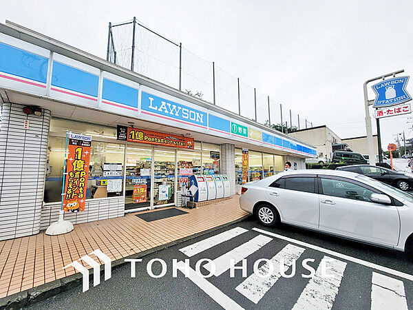 ローソン 磯子森五丁目店　距離1000ｍ
