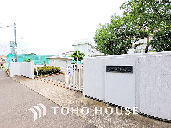 世田谷区立喜多見中学校　距離400ｍ