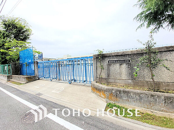 世田谷区立喜多見小学校　距離450ｍ