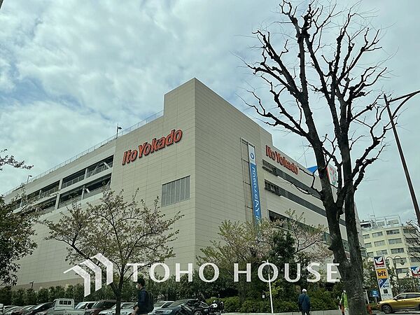 イトーヨーカドー 大森店　距離500ｍ