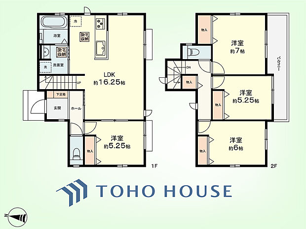 4LDK 建物面積94.81平米、土地面積132.29平米