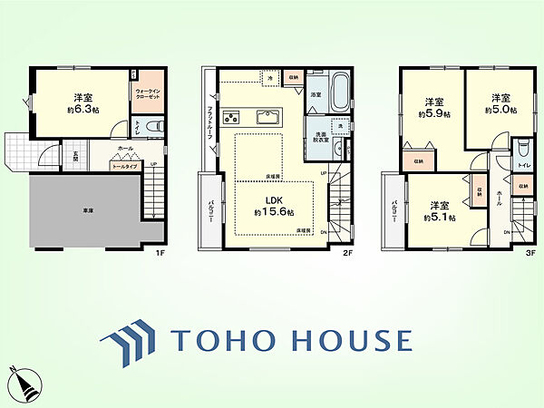 4LDK　土地面積60.33平米、建物面積109.2平米