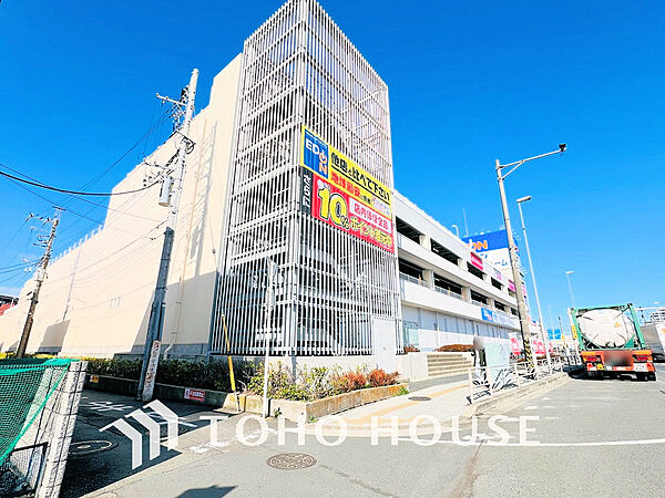 エディオン 246溝口店　距離290ｍ