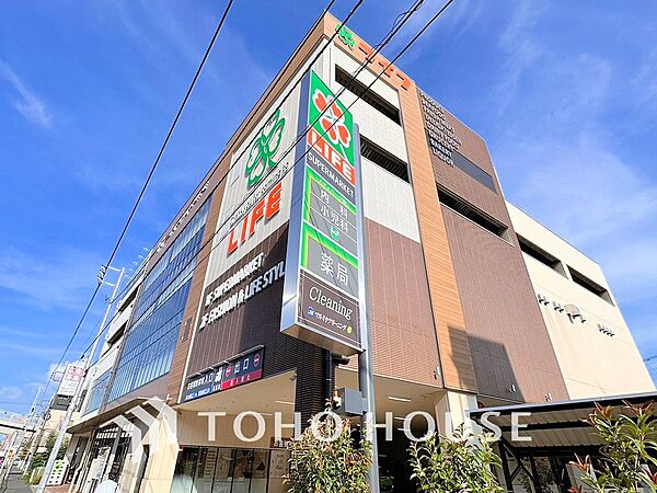 ライフ溝口店　距離600ｍ