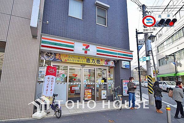 セブンイレブン 川崎溝口3丁目店　距離900ｍ