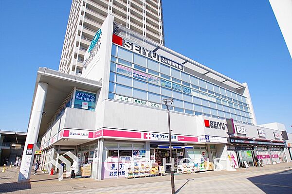 西友 国領店　距離1700ｍ