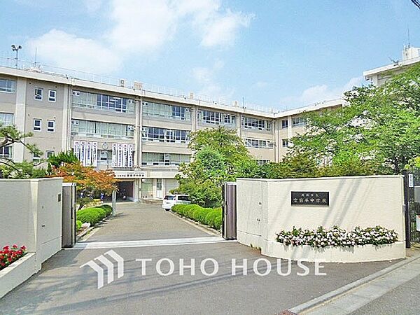 川崎市立平中学校　距離990ｍ