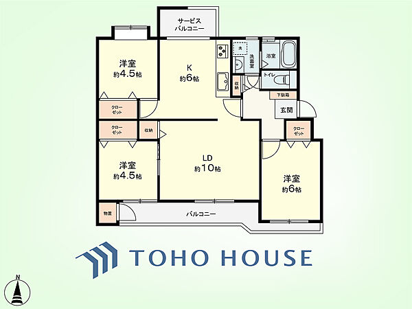 間取り：314002824995