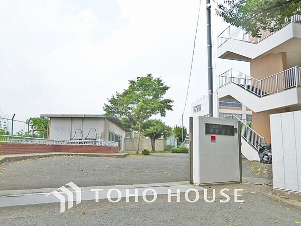 川崎市立平小学校　距離300ｍ