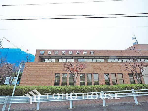 川崎市宮前区役所　距離650ｍ