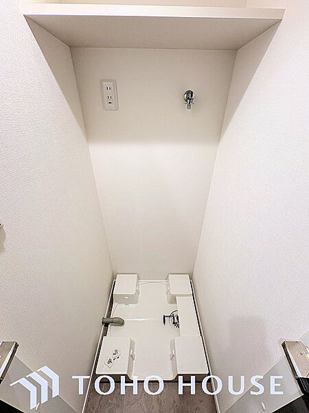 ランドリースペース