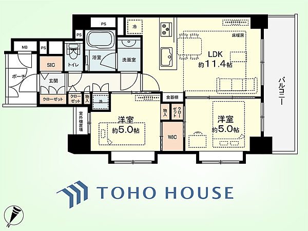 間取り：313004865907