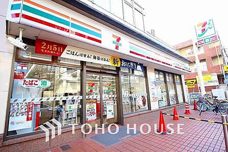 セブン-イレブン 横浜たまプラーザ店まで約850m