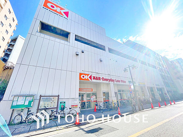 オーケー 川崎本町店　距離1000m