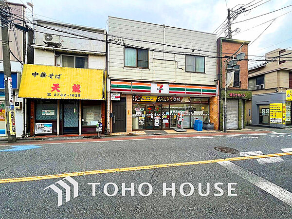 セブンイレブン 六郷土手駅前店　距離400m