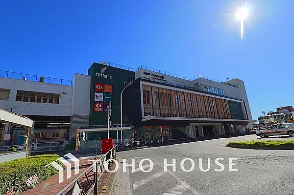 京王線「つつじヶ丘」駅　距離1200m